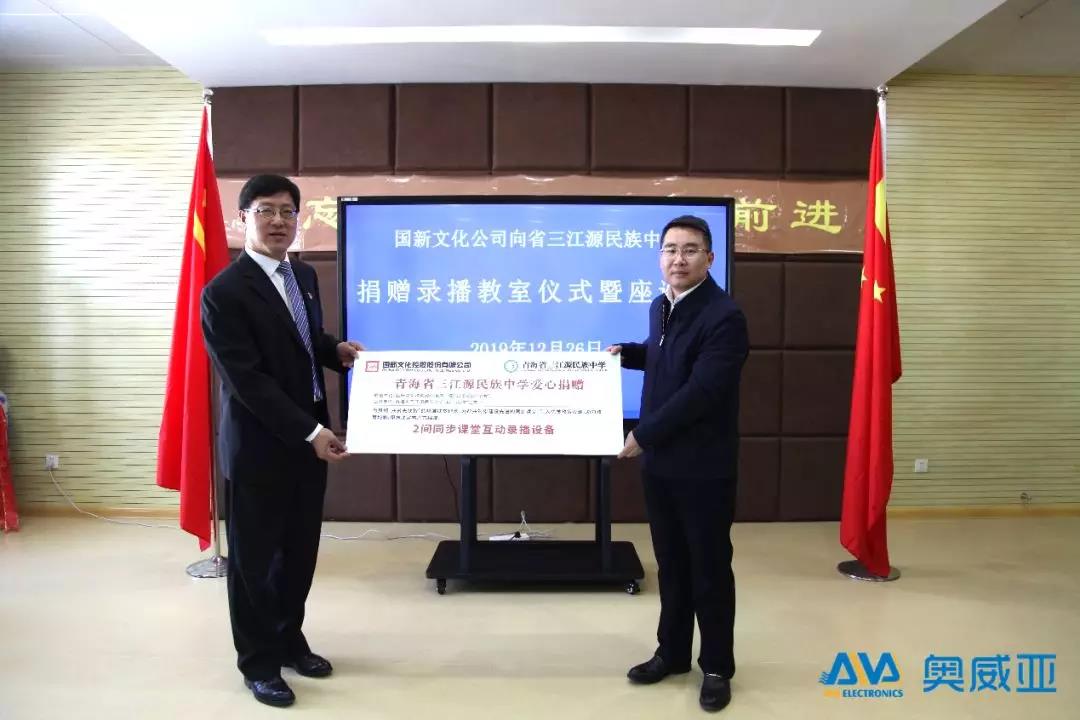 微信圖片_20200212113944.jpg 微信圖片_20200212113944.jpg