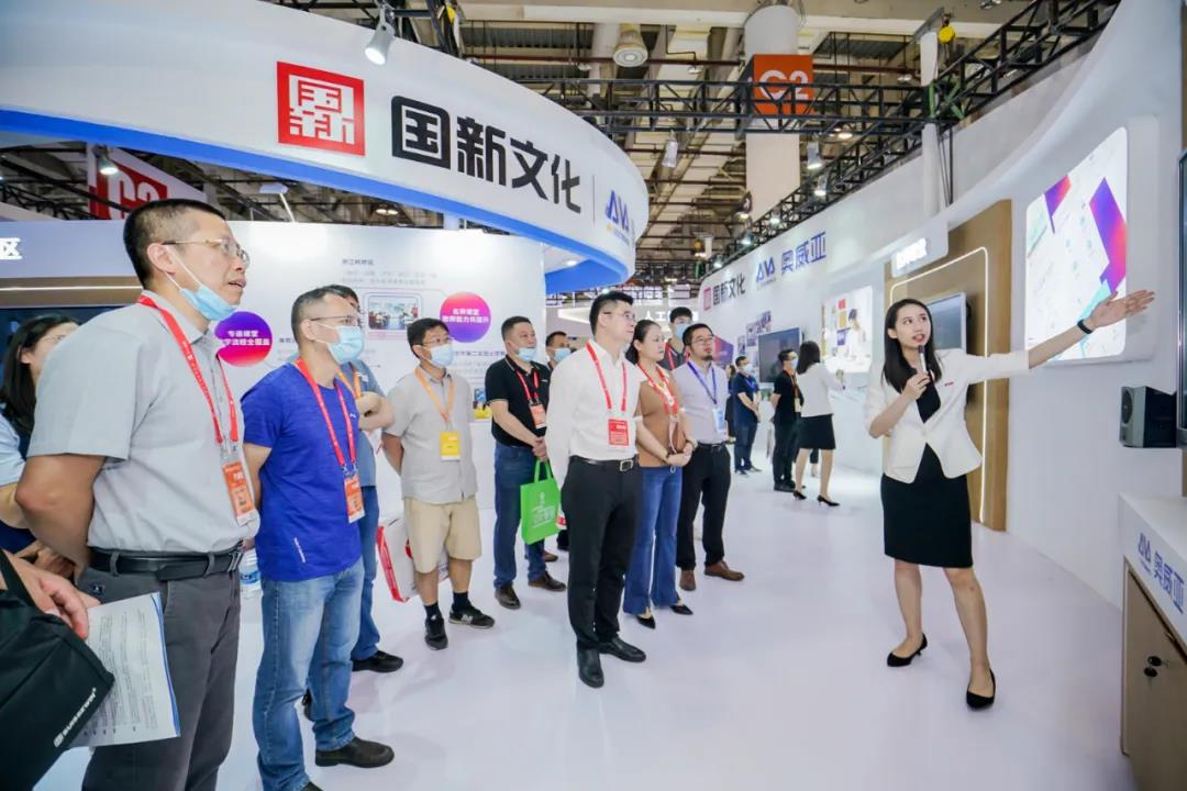 奧威亞名校網絡課堂展區.jpg