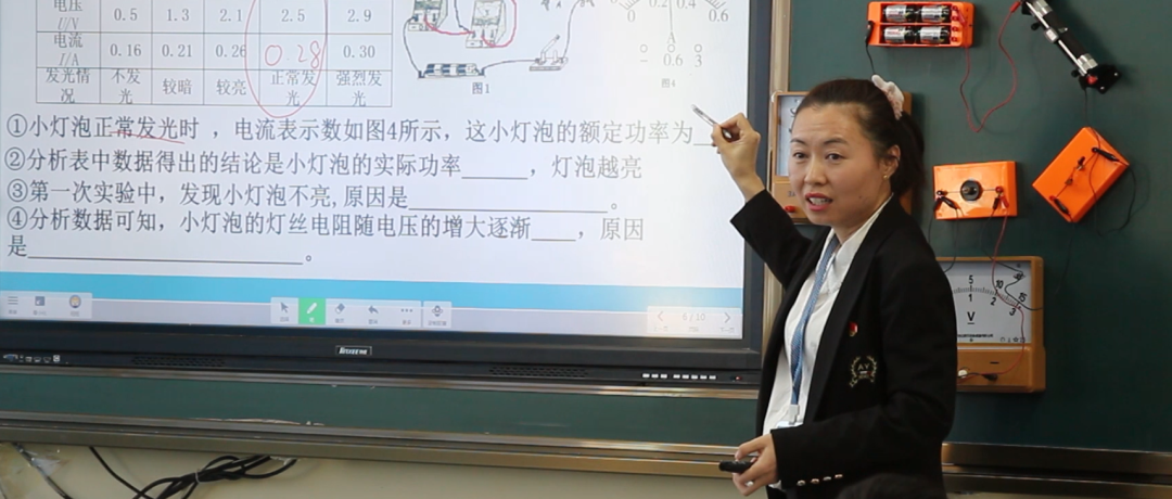名師進行專題復習課.png