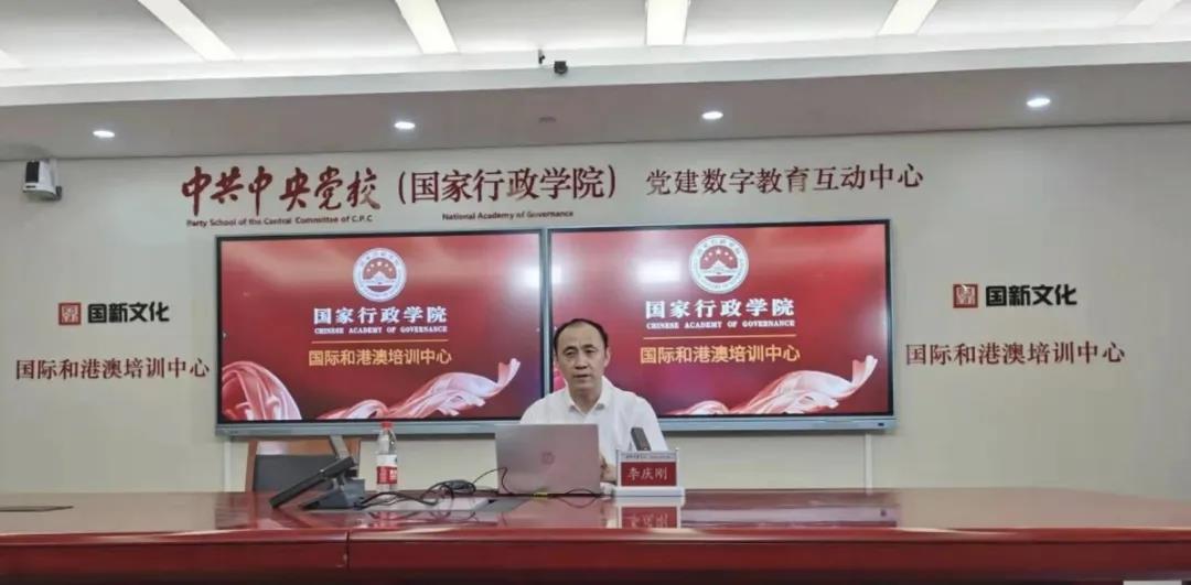 【人民日報(bào)】百年華誕，警心向黨——蘇州公安開展黨史學(xué)習(xí)教育線上課堂
