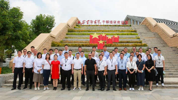 奧威亞黨政領導班子黨史學習擴大會議暨年中業務研究會議順利召開3.png