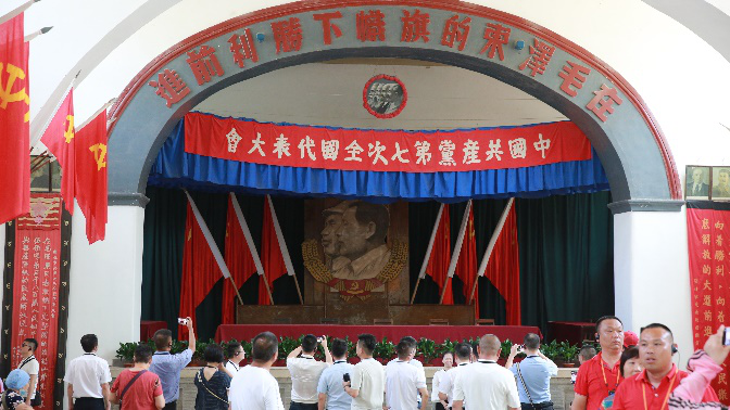 奧威亞黨政領導班子黨史學習擴大會議暨年中業務研究會議順利召開4.png