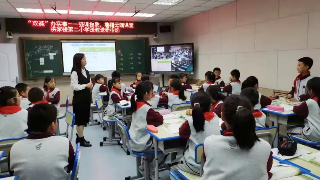 奧威亞助力魯疆千里共建，云端課堂促進文化潤疆1.jpg