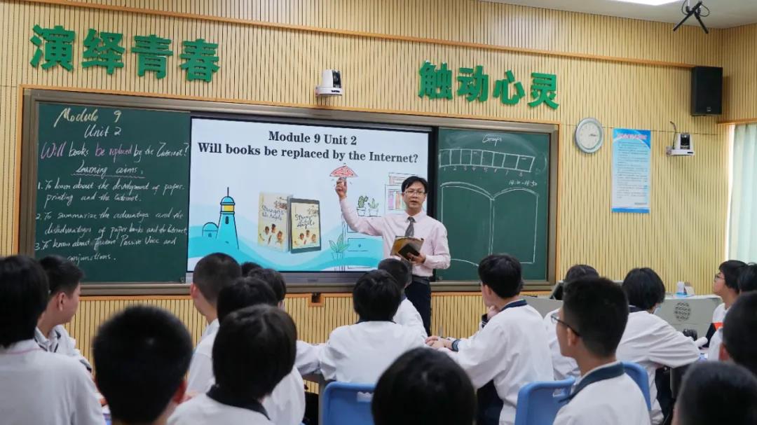 如何落實“雙減”提質(zhì)增效？老師們這樣做！