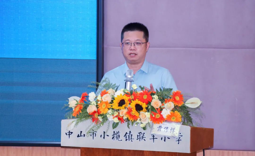 黃偉祥老師專題發言.jpg