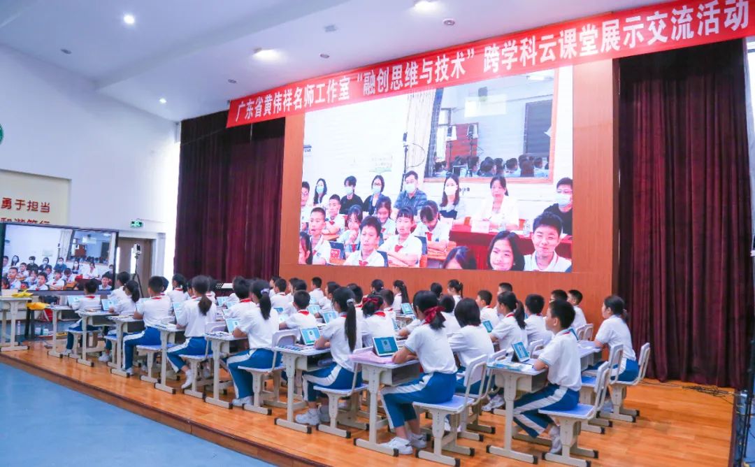 PBL融創學習，賦能學生未來發展