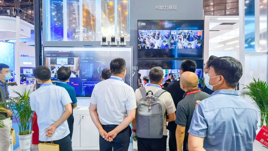 AI課堂教學行為數據分析能力.jpg