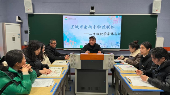 曾校長發言.png