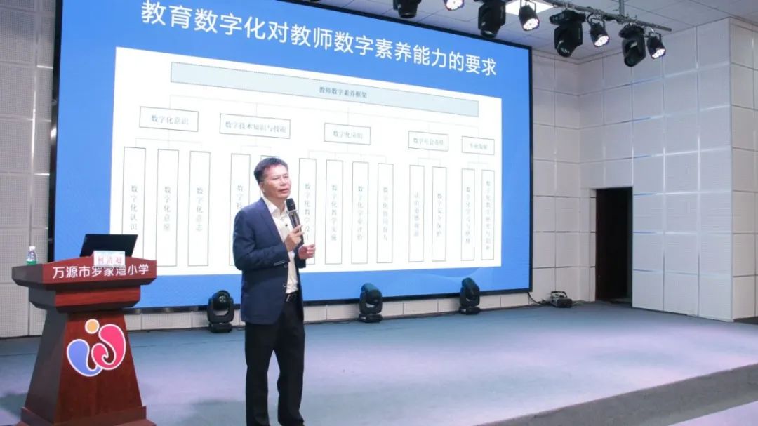 四川萬源：引進國家重點研發項目“智能化教學”創新示范應用試點，以數字技術助力教師成長3.jpg