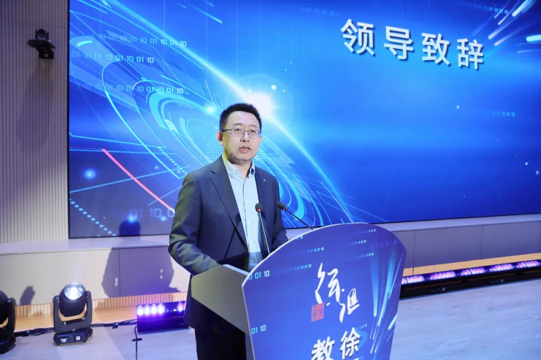 奧威亞入選“上海市徐匯區人工智能教育聯盟”4.jpg