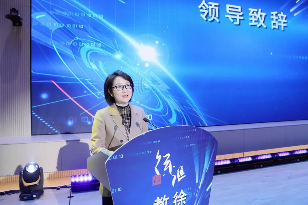 奧威亞入選“上海市徐匯區人工智能教育聯盟”3.jpg