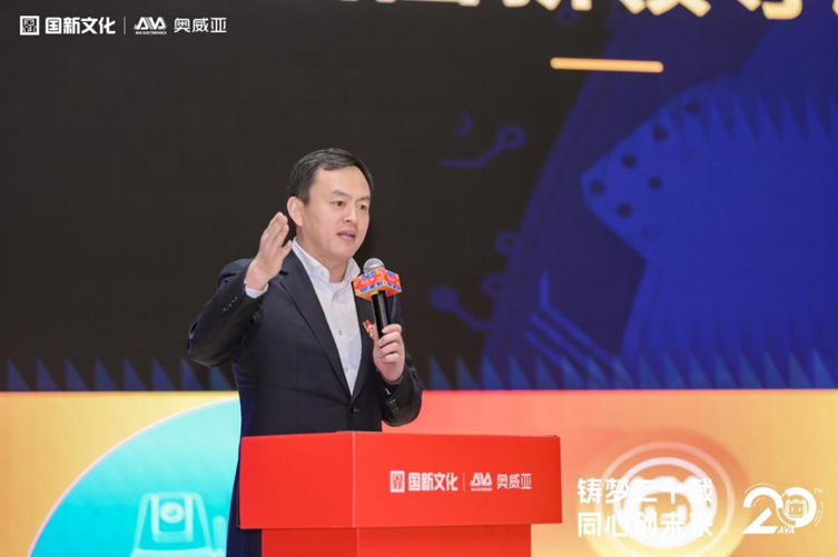 奧威亞二十周年工作會議與慶?；顒訄A滿舉行2.png