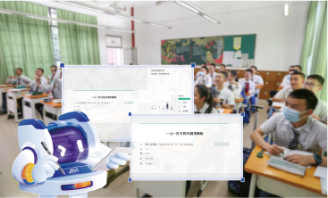 學情反饋.jpg