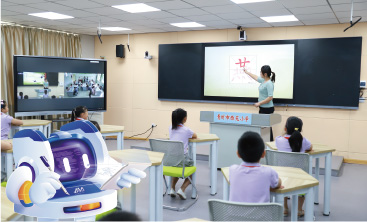 雙師互動.jpg