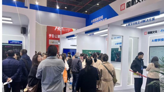 智匯荊楚，共創未來，奧威亞與高校共繪數字化轉型藍圖.jpg