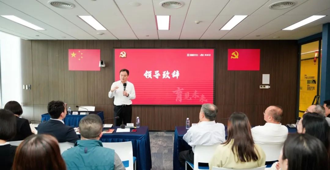 奧威亞黨總支啟動“育見未來”專項活動，黨建引領數字化轉型2.jpg