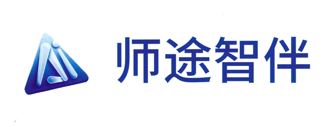 “師途智伴”標(biāo)識.png “師途智伴”標(biāo)識.png