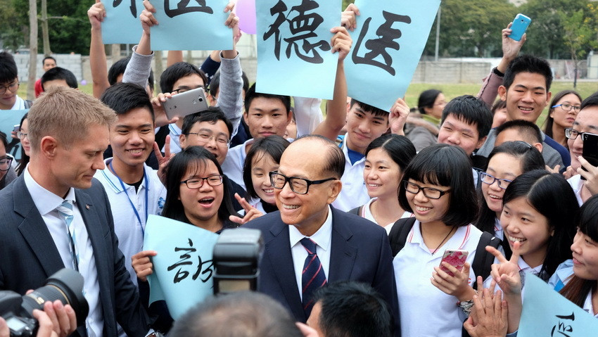 李嘉誠現(xiàn)身汕頭大學竟然是為了它？